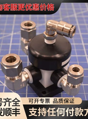 议价864-13404-0可维修