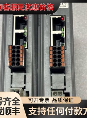 议价雷赛DM3C-EC870步进驱动器，可维修