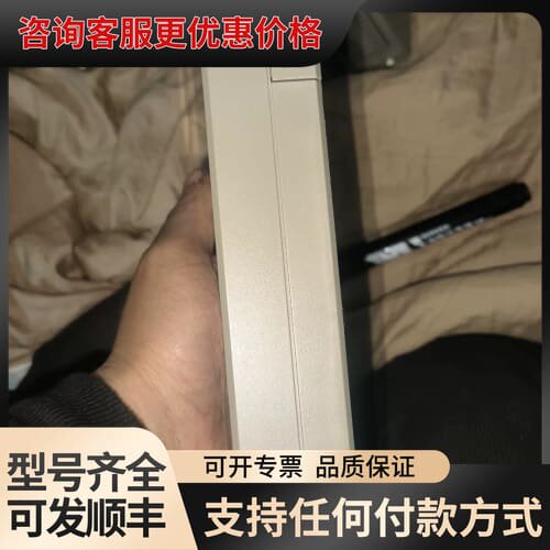 议价【MICREX-F FTU 211B，PLC模块】可维修