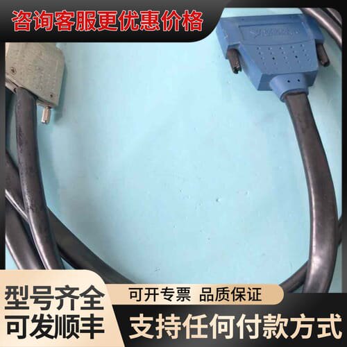 议价190261B-02（2），SH68-C68-S（1），18可维修