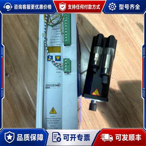 议价SERVOSTAR? 606-FAN驱动器 6SM 37VL可维修
