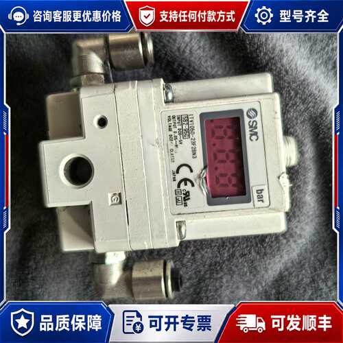 议价比例阀ITV1050-23F2BN3可维修