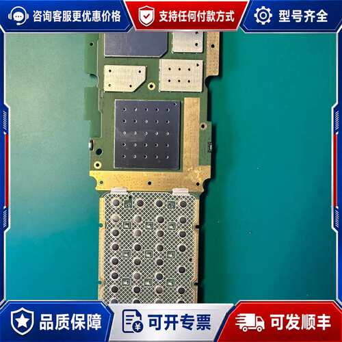 议价EDA61K主板 4G主板可维修