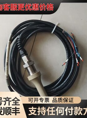 议价横河ISC40G环形电导率传感器 GG-T3-05/SFJ可维修