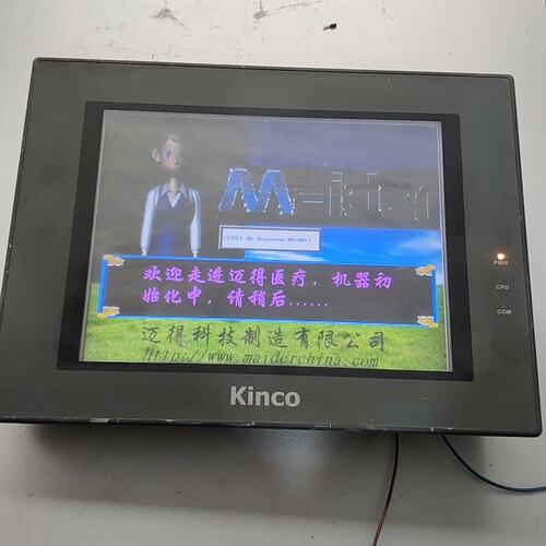 议价Kinco MT4523T触摸屏，件，带底壳，接口齐全，可维修