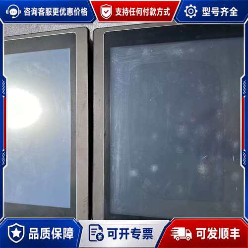 议价高山人机触摸屏，TAT7104－TST4B，正常成色如图可维修
