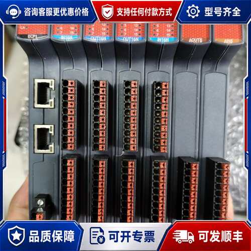 议价TRIO翠欧EtherCAT模块IN16N OUT16N A可维修