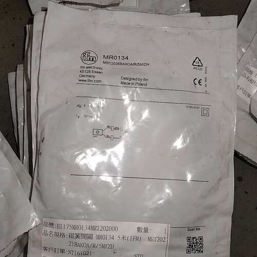 议价IFM易福门磁簧开关MR0134可维修