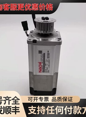 议价NACHI/那智 MSMD042S3D7 400W 可维修