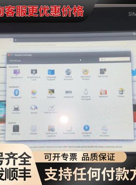 议价工控触摸 Ipc227E 6AV7882-0CB30-可维修