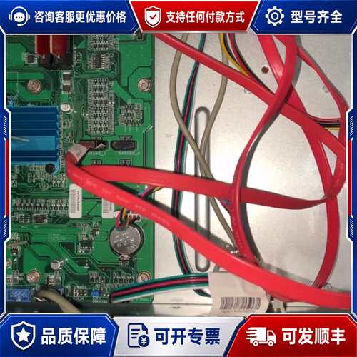 议价工控机6AG4 010-5BA22-0XX5，配置请看可维修