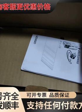 议价R88D-WT08H3350可维修