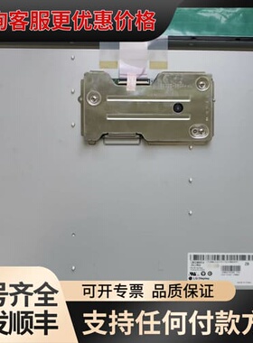 议价型号LM220WE4 SLB2可维修