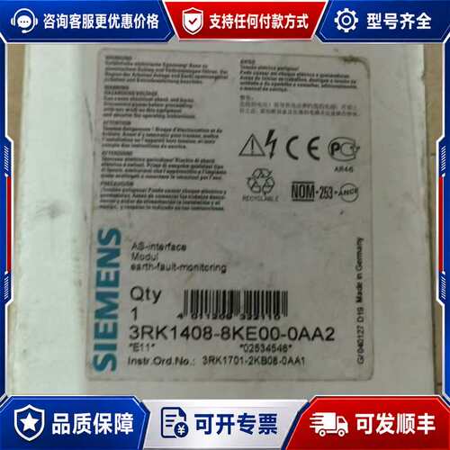 议价3RK1408-8KE00-0AA2可维修