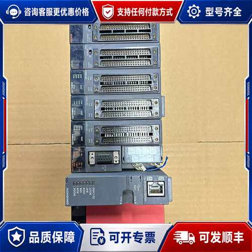 议价PLC CPU模块Q06UDVCPU，可维修