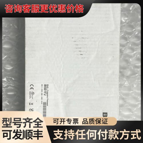 议价BALLUFF巴鲁夫 BIS01FJRFID控制器，BI可维修