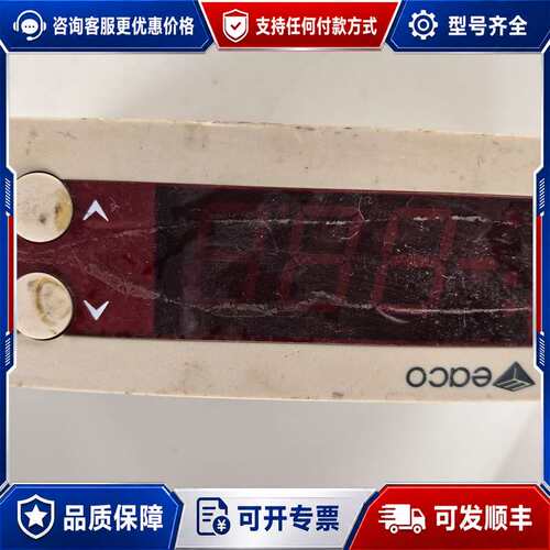 议价EACO意控M190C温控器，，外观成色如图。带LC可维修