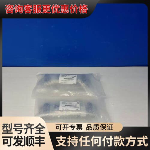 议价Applied materials 1110-00169 Network IO Module Digital 4