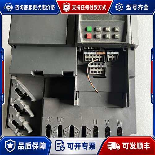 议价6SE6420-2AD27-5CA1420变频器、可维修