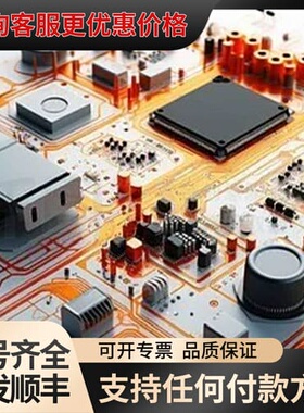 议价AMAT) 0140-01377可维修