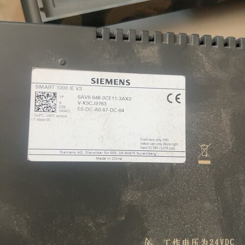议价6AV6 648-0CE11-3AX0可维修