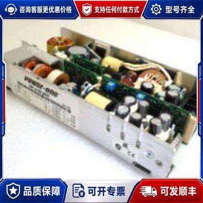 议价AMAT Centura DPS EPD PC电源可维修