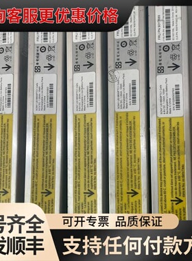 议价00Y4643 IBM V3500 V3700 V5000可维修