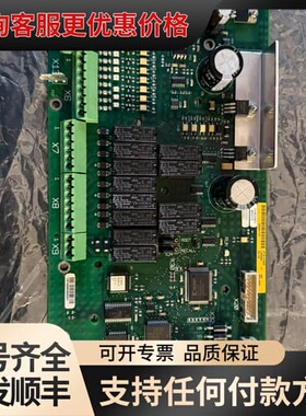 议价ALFA LAVAL EPC50 I/O板，件，成色可维修