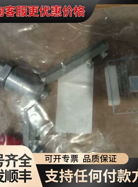 议价Crystal清洗机转子，CC-IMB-2414-S1可维修