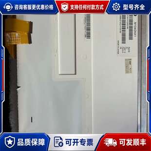 议价M104GNX1 拍前咨询可维修
