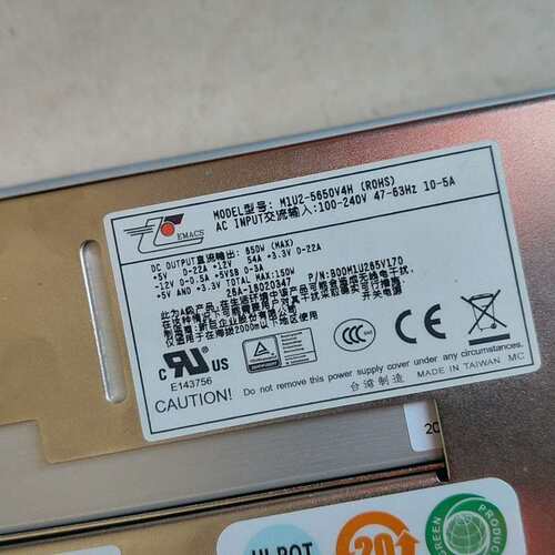议价巨电源M1U2-5650V4H /M1U-2650V 电源模可维修