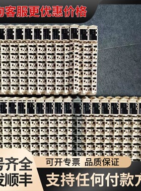 议价* TM5SAO4L SAO2L SDO12T SAI2L可维修