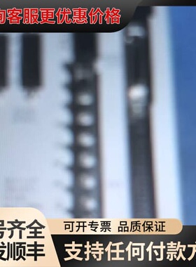议价DRCX-1005 DRCX-1515可维修