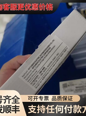 议价安全控制模块，WS0-4R04002，新的库存，有多个，可维修