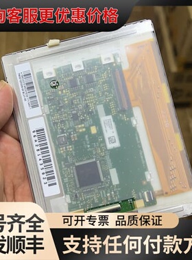 议价NL10276BC18-07可维修