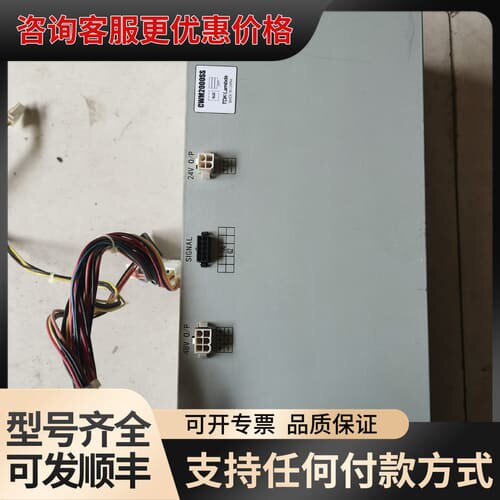 议价TDK LAMBDA CWM2000SS 设备电源可维修