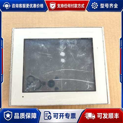 议价GP2301-LG41-24V普洛菲斯2980070-04可维修