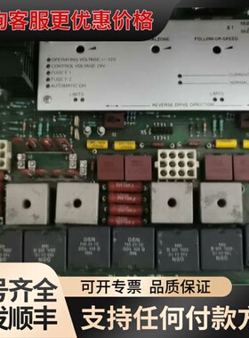 议价E+L德国莱默尔探边控制板PK0510可维修