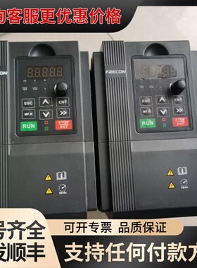 议价FRECON变频器FR500JC-4T-4.0G/5.5PB可维修