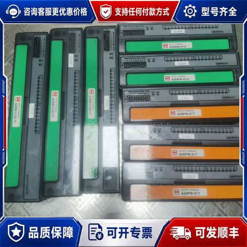 议价Anywire奈良A20SW-01U A20PW-01T可维修