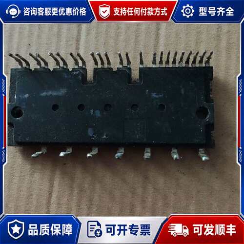 议价PSS50SA2FT PSS15SA2FT PS可维修