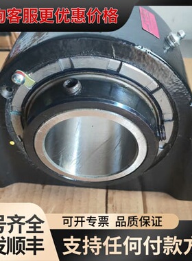 议价LINK-BELT LINKBELT轴承 MA2212F可维修