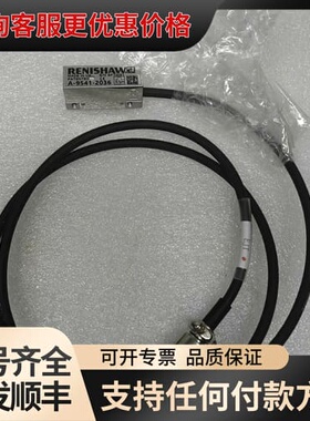 议价编码器02-56556（A-9541-2036）可维修