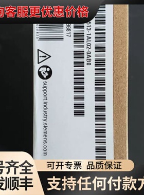 议价513-1AL02可维修