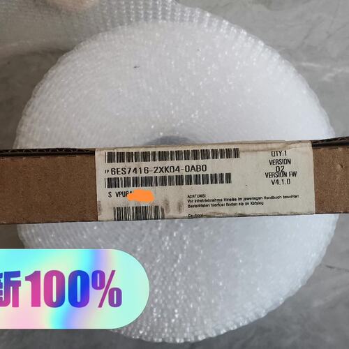 议价模块S7-400PLC，，CPU416-2X可维修