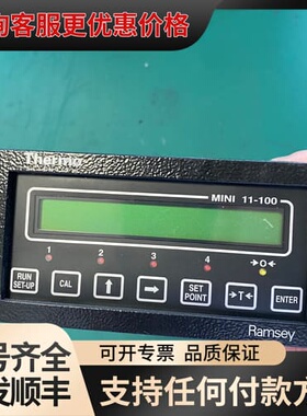 议价RAMSEY 11-101 F可维修