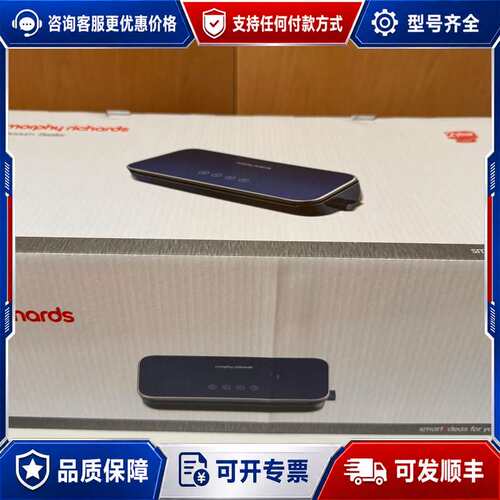 议价摩飞真空保鲜机MR1118可维修