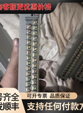 议价【MICREX-F FTU2 FTU113B，PLC可维修