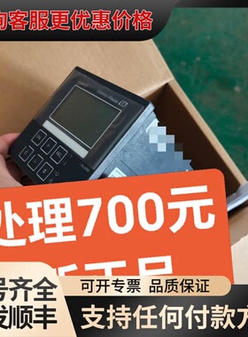 议价处理CLM223-ID0110德国E+H电导率变送器，型可维修