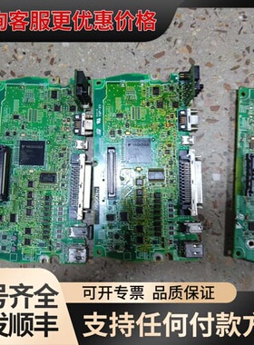 议价SGD7S-IFA10AA-002/SGD7S-IFA00A可维修